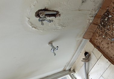 北海市卫生间测漏水