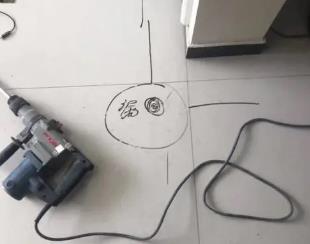 北海市测漏水公司专业分享下使用专业仪器检测家中漏水案例